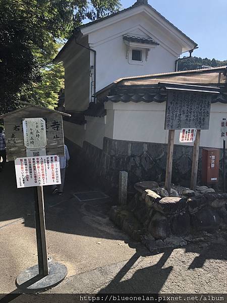 岐阜多治見 虎溪山 永保寺