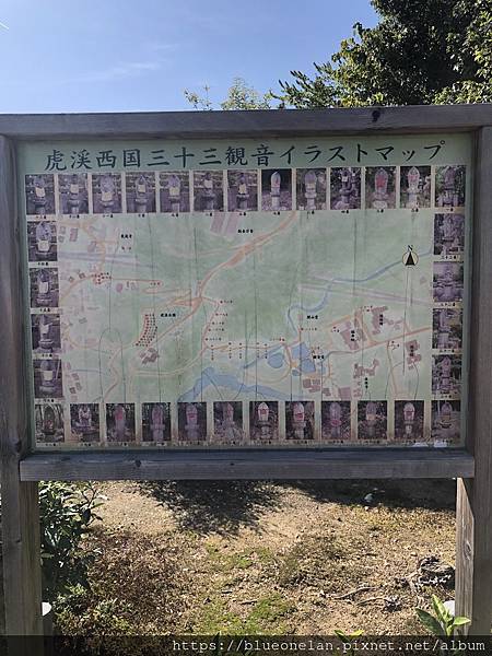 岐阜多治見 虎溪山 永保寺 岐阜多治見 虎溪山 永保寺