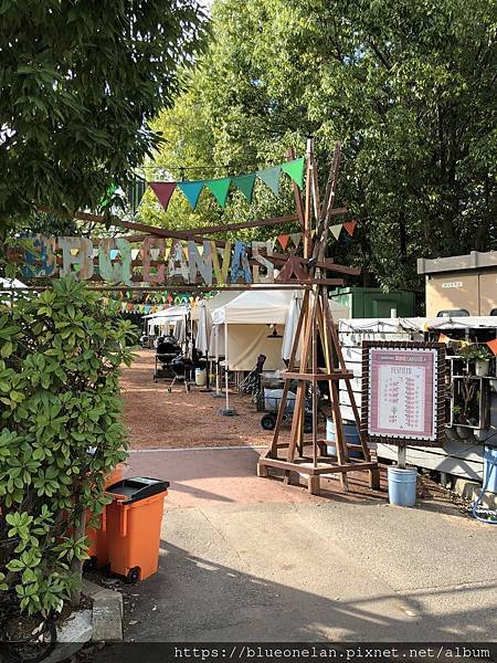 国営木曽三川公園(更新2024/03) 国営木曽三川公園(更新2024/03)