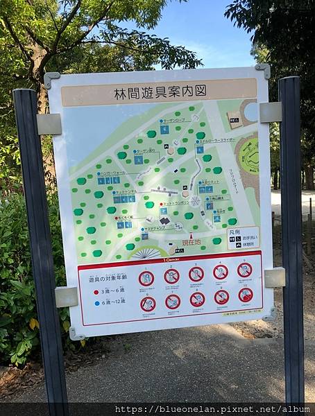 日本高速公路休息站-刈谷PA & 刈谷ハイウェイオアシス