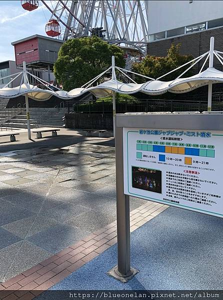 日本高速公路休息站-刈谷PA & 刈谷ハイウェイオアシス