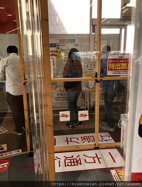 日本高速公路休息站-刈谷PA & 刈谷ハイウェイオアシス