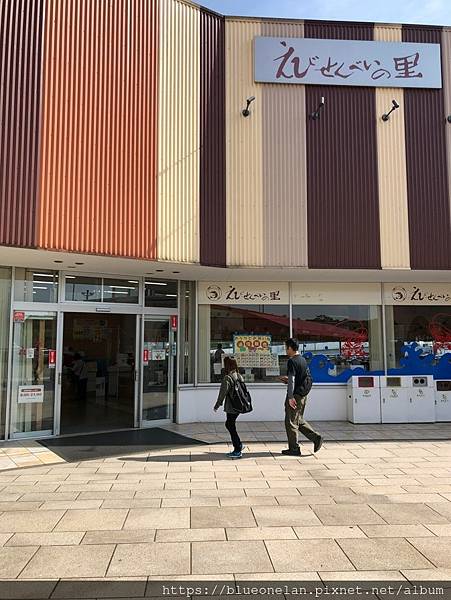 日本高速公路休息站-刈谷PA & 刈谷ハイウェイオアシス