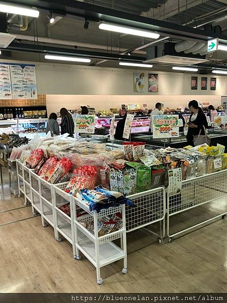 日本高速公路休息站-刈谷PA & 刈谷ハイウェイオアシス