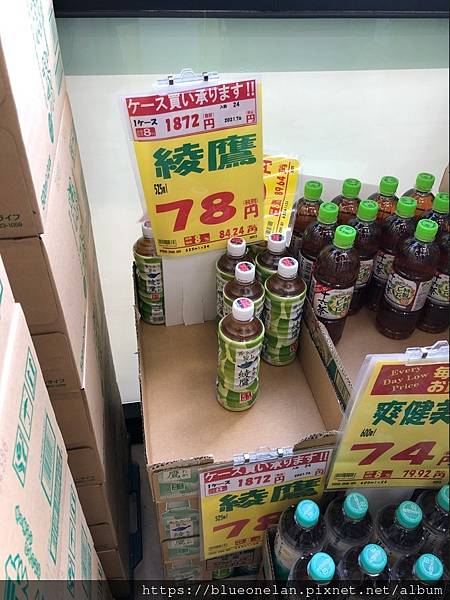 日本高速公路休息站-刈谷PA & 刈谷ハイウェイオアシス