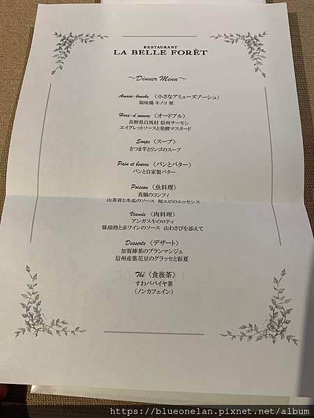 日本長野上高地住宿-上高地 ホテル白樺荘 日本長野上高地住宿-上高地 ホテル白樺荘