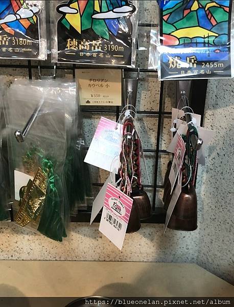 日本長野上高地住宿-上高地 ホテル白樺荘