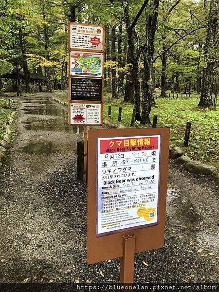 日本長野上高地住小木屋-上高地 森のリゾート小梨 日本長野上高地住小木屋-上高地 森のリゾート小梨