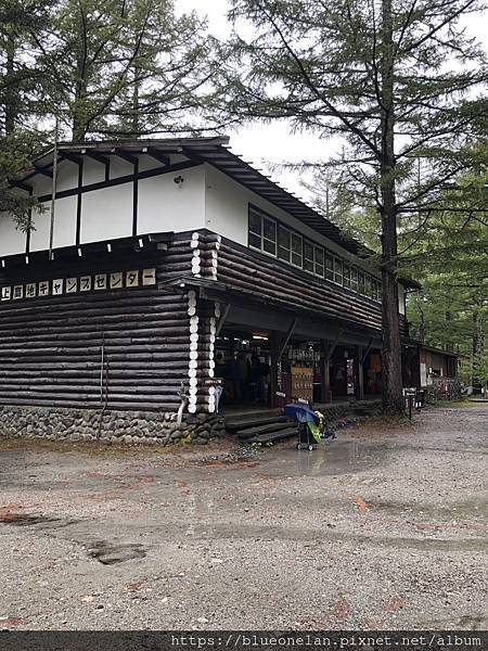 日本長野上高地住小木屋-上高地 森のリゾート小梨