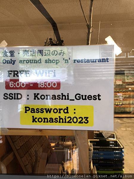 日本長野上高地住小木屋-上高地 森のリゾート小梨 日本長野上高地住小木屋-上高地 森のリゾート小梨