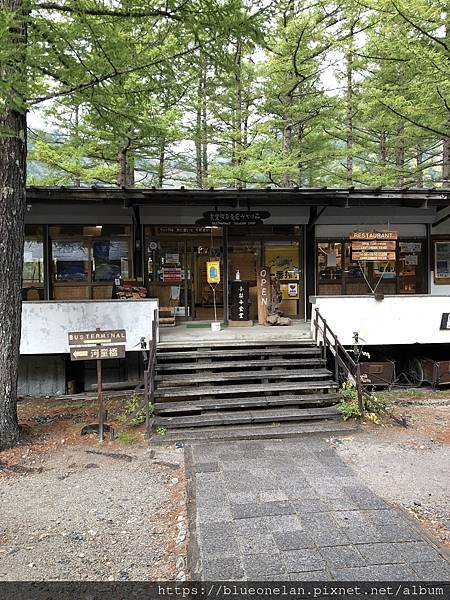 日本長野上高地住小木屋-上高地 森のリゾート小梨 日本長野上高地住小木屋-上高地 森のリゾート小梨