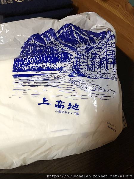 日本長野上高地住小木屋-上高地 森のリゾート小梨