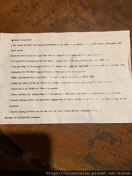 日本長野上高地住小木屋-上高地 森のリゾート小梨 日本長野上高地住小木屋-上高地 森のリゾート小梨