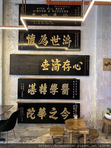 馬來西亞怡保吃蔬食-晨 M Breakfast Cafe 馬來西亞怡保吃蔬食-晨 M Breakfast Cafe