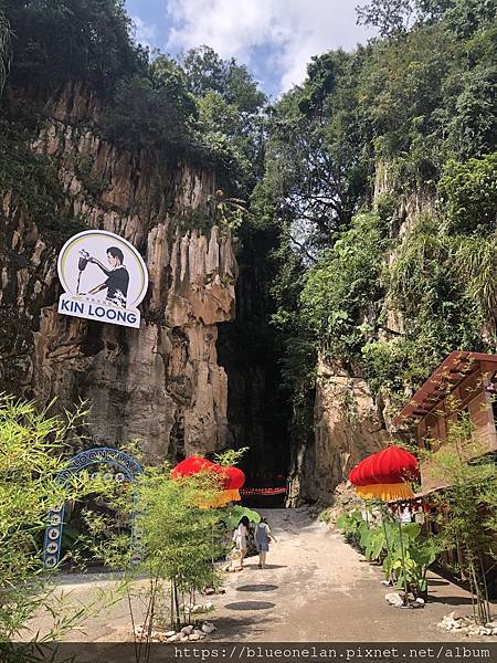 馬來西亞怡保喝咖啡-建龙长江白咖啡 Kin Loong Va 馬來西亞怡保喝咖啡-建龙长江白咖啡 Kin Loong Va