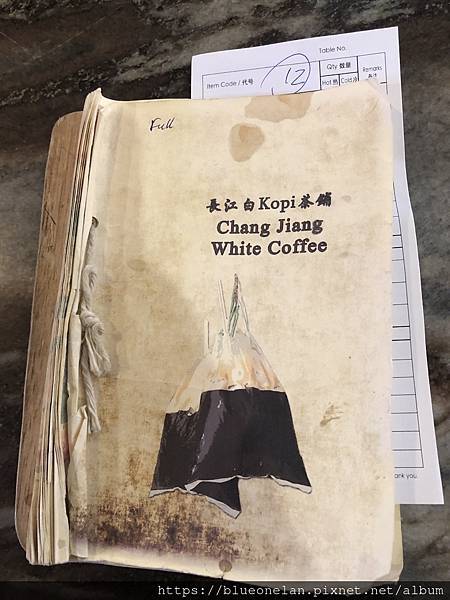 馬來西亞怡保喝咖啡-建龙长江白咖啡 Kin Loong Va