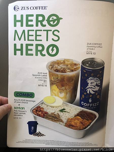 亞航AIRASIA機上餐點(更新2025/11) 亞航AIRASIA機上餐點(更新2025/11)