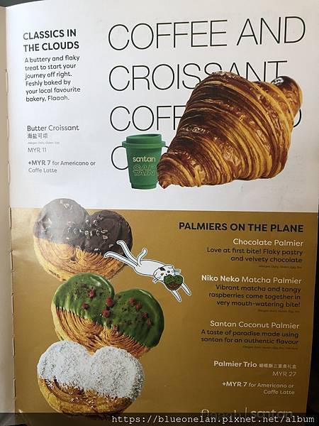 亞航AIRASIA機上餐點(更新2025/11)