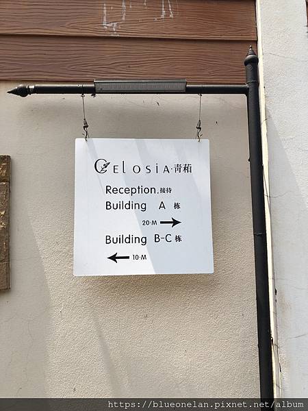 清邁住宿-Celosia Chiang mai เซโลเซ 清邁住宿-Celosia Chiang mai เซโลเซ