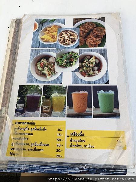 清邁河邊吃船麵-Hoi Khaa Rim Ping nood 清邁河邊吃船麵-Hoi Khaa Rim Ping nood