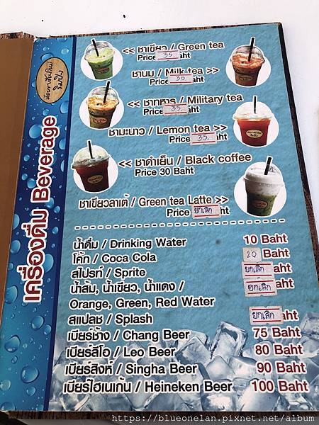 清邁河邊吃船麵-Hoi Khaa Rim Ping nood