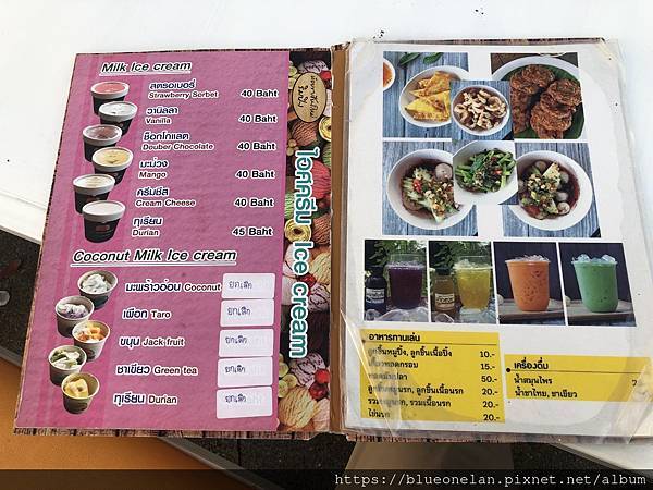 清邁河邊吃船麵-Hoi Khaa Rim Ping nood 清邁河邊吃船麵-Hoi Khaa Rim Ping nood