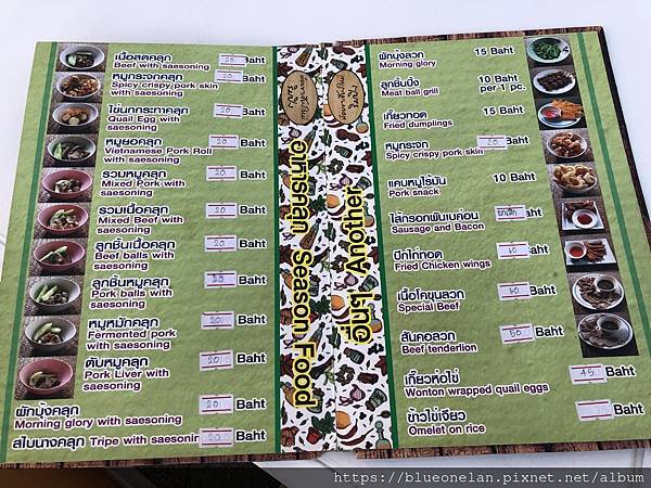 清邁河邊吃船麵-Hoi Khaa Rim Ping nood