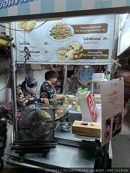 清邁米其林小吃-Rotee Pa Day โรตีป้าเด