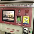 IMG_4393.JPG