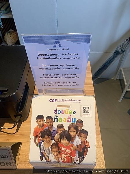 清邁住宿-Airport A1 HOTEL โรงแรมแอ 清邁住宿-Airport A1 HOTEL โรงแรมแอ