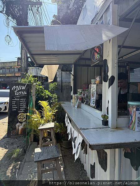 清邁咖啡店-La Moon ลามูน คอฟฟี่ 清邁咖啡店-La Moon ลามูน คอฟฟี่