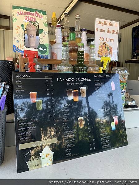 清邁咖啡店-La Moon ลามูน คอฟฟี่ 清邁咖啡店-La Moon ลามูน คอฟฟี่