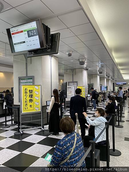 20250521-30 釜山進大阪出跨國渡輪&萬博初體驗(總