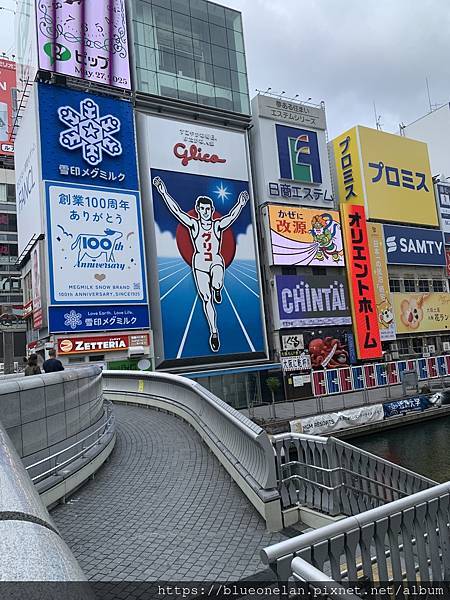 20250521-30 釜山進大阪出跨國渡輪&萬博初體驗(總