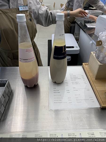 20250521-30 釜山進大阪出跨國渡輪&萬博初體驗(總 20250521-30 釜山進大阪出跨國渡輪&萬博初體驗(總