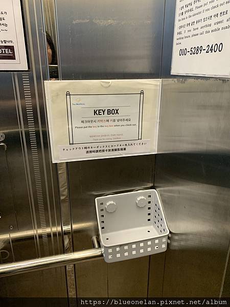 韓國釜山住南浦洞-Staywell Hotel