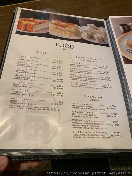 大阪吃早餐-丸福珈琲店 千日前本店 大阪吃早餐-丸福珈琲店 千日前本店