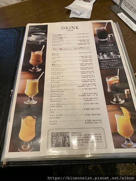 大阪吃早餐-丸福珈琲店 千日前本店 大阪吃早餐-丸福珈琲店 千日前本店