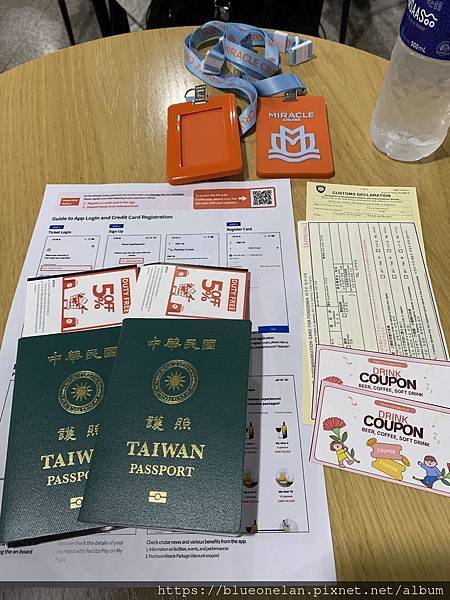跨國渡輪經驗:釜山→大阪過夜渡輪PanStar Cruise