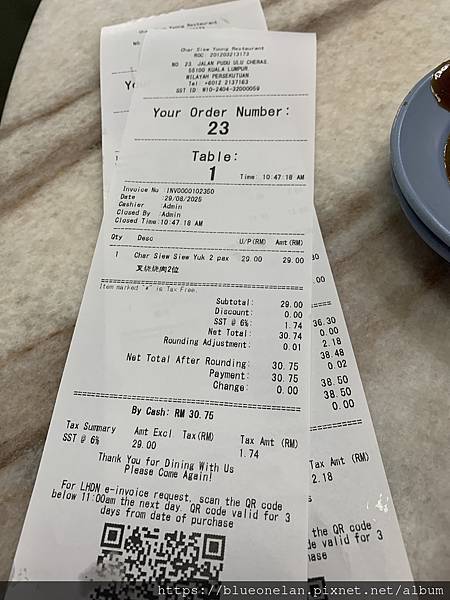 吉隆坡吃叉燒-叉燒楊家家來 Restoran Char Si