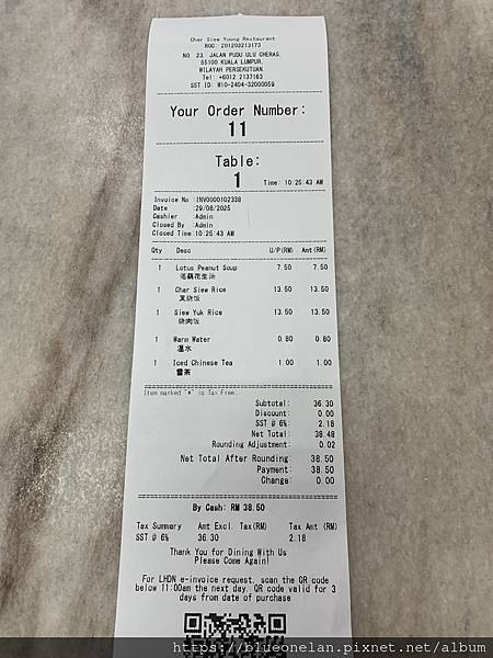 吉隆坡吃叉燒-叉燒楊家家來 Restoran Char Si 吉隆坡吃叉燒-叉燒楊家家來 Restoran Char Si