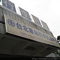 IMG_7576.JPG