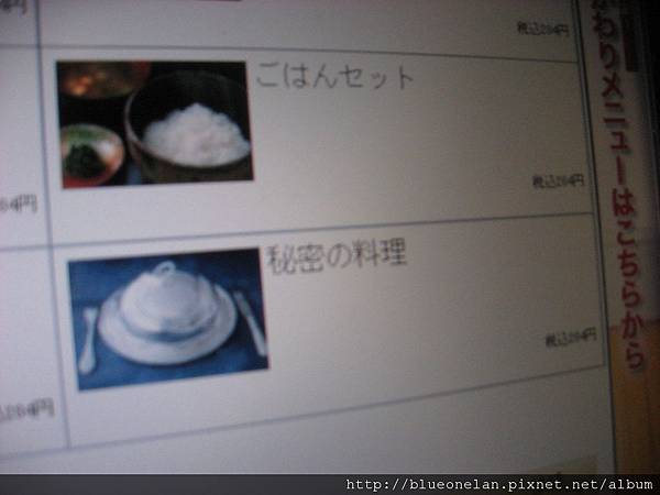 04-笑07.JPG 04-笑07.JPG