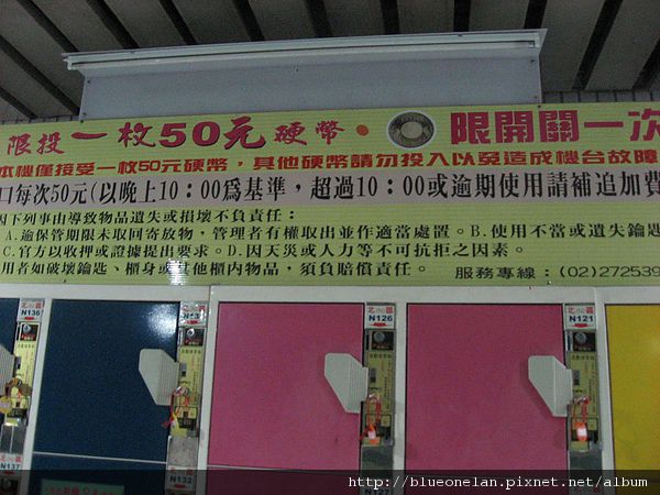 IMG_7352.JPG IMG_7352.JPG