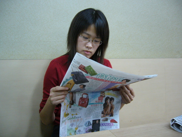 P1090607.JPG