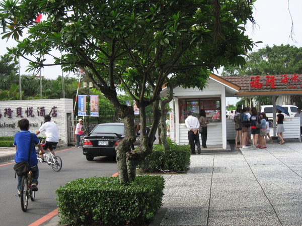 IMG_1836.JPG IMG_1836.JPG