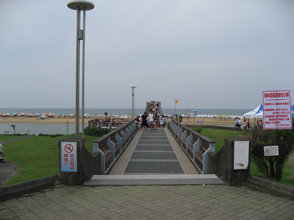 IMG_1837.JPG IMG_1837.JPG