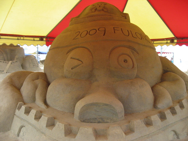 IMG_1861.JPG IMG_1861.JPG