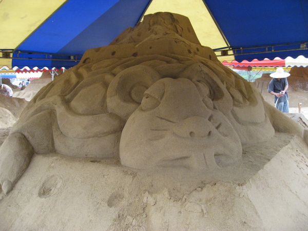 IMG_1867.JPG IMG_1867.JPG