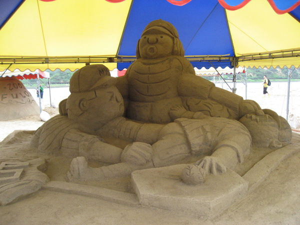 IMG_1869.JPG IMG_1869.JPG